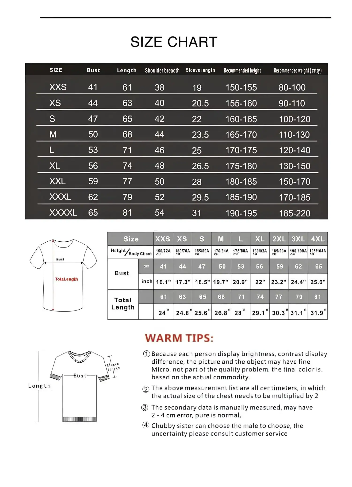 Clothing size chart for various sizes from XXS to 4XL. Measurements include bust, total length, shoulder breadth, and sleeve length, with recommended height and weight range. Ideal for choosing the right fit.